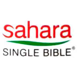 Sahara Single Bible